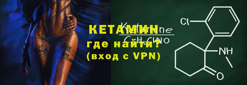 Виды наркоты Серпухов Alpha PVP  Марихуана  МЕФ  АМФЕТАМИН  ГАШ 